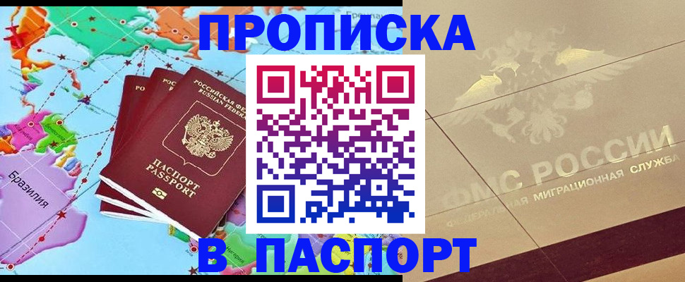 форма 3 в Калуге